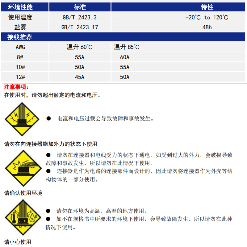 未標題-1_03.jpg 未標題-1_03.jpg