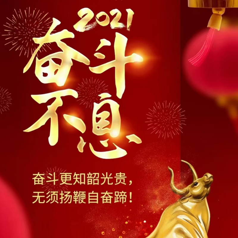 未標(biāo)題-1_01.jpg 未標(biāo)題-1_01.jpg