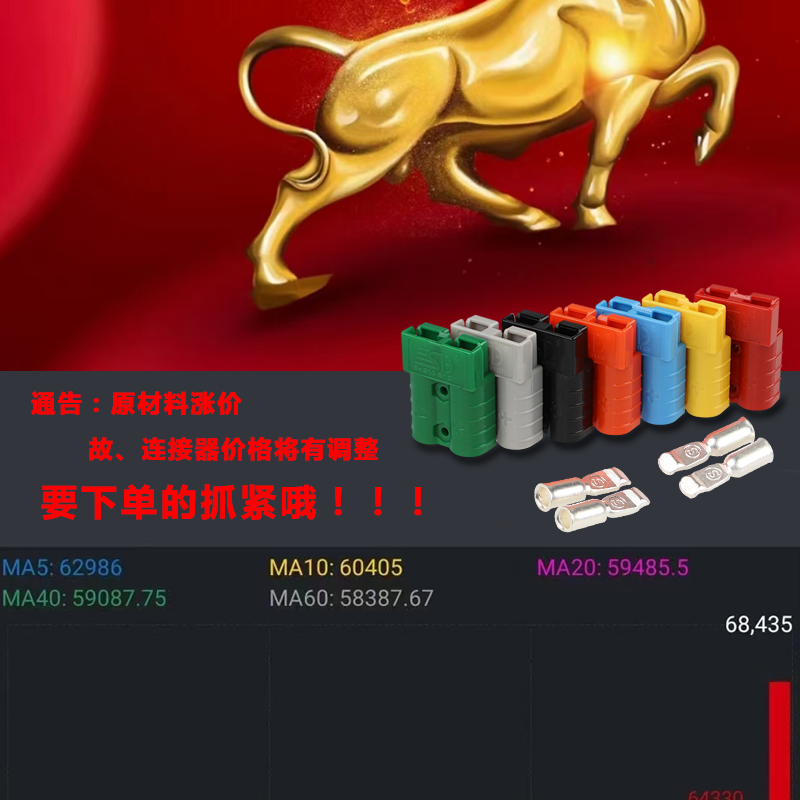 未標(biāo)題-1_02.jpg 未標(biāo)題-1_02.jpg