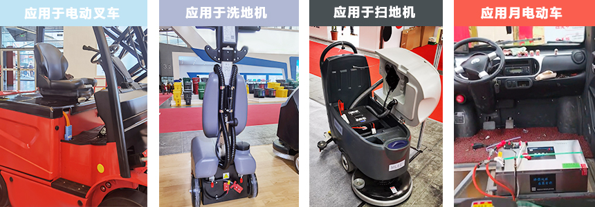 應(yīng)用圖.jpg 應(yīng)用圖.jpg