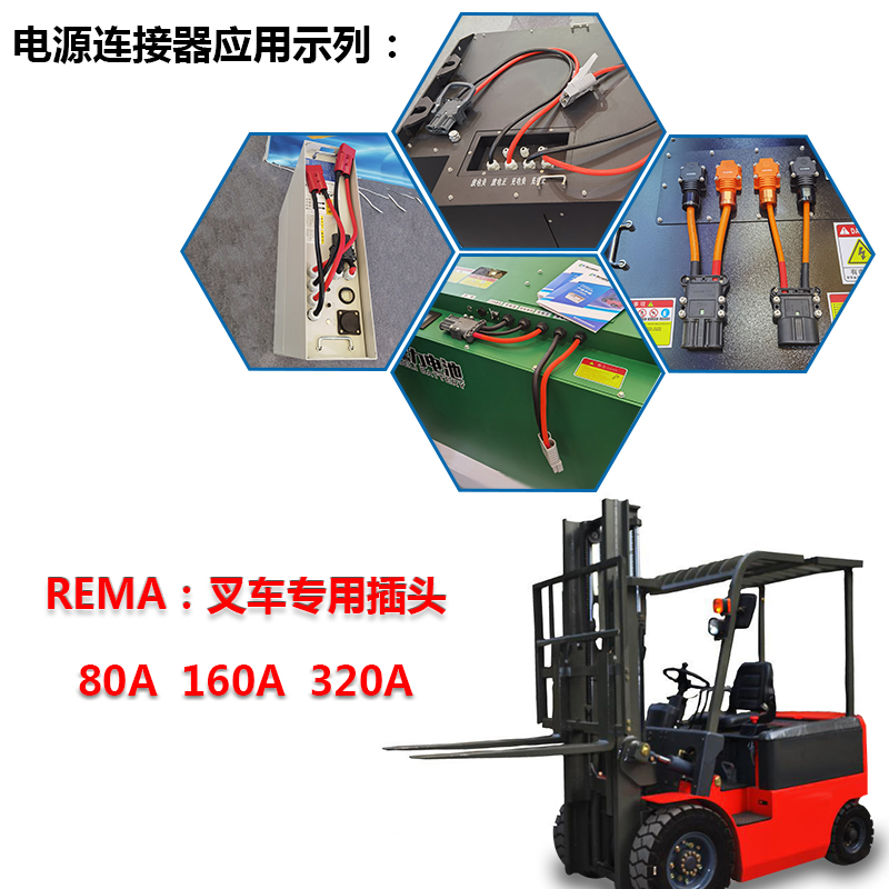 80A母頭詳情_(kāi)01.jpg 80A母頭詳情_(kāi)01.jpg