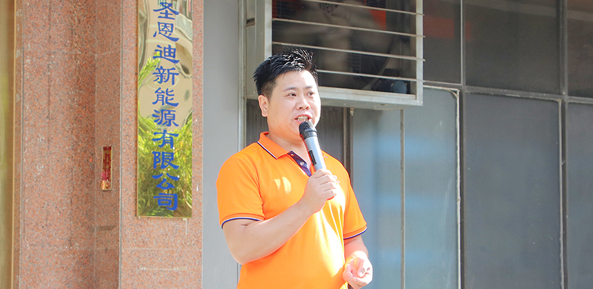 早會(huì)1.jpg 早會(huì)1.jpg