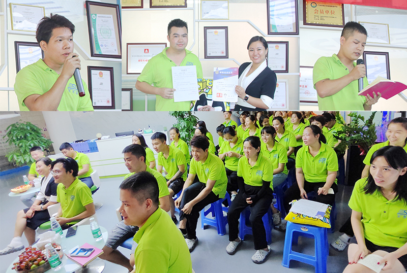 企業(yè)溝通分享會2.jpg 企業(yè)溝通分享會2.jpg