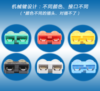 360截圖20251106114712.png