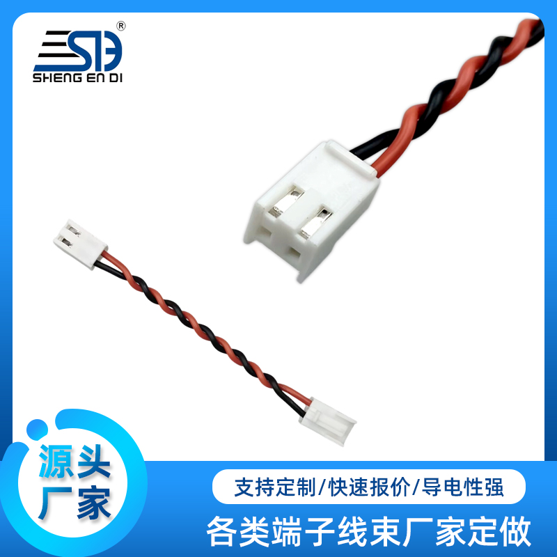 紅黑連接線(xiàn)電子連接線(xiàn)電子設(shè)備內(nèi)部電路的連接線(xiàn)