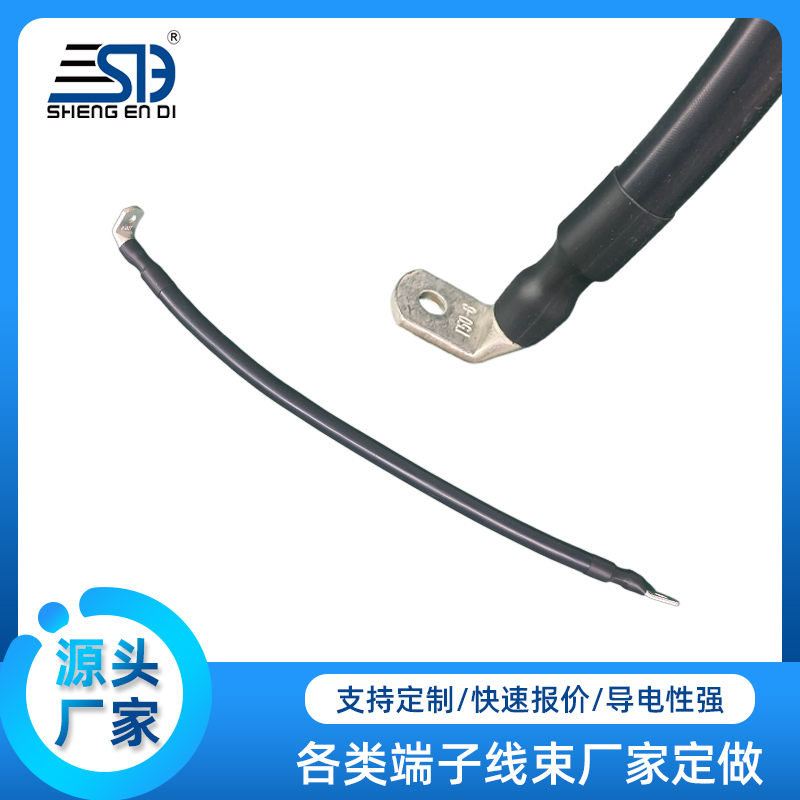 圣恩迪銅鼻子儲(chǔ)能連接器端子線(xiàn)束 蓄電電池連接器連接線(xiàn)